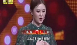 沈腾爆料岳母家的视频大全,视频大全展现家庭幸福时光